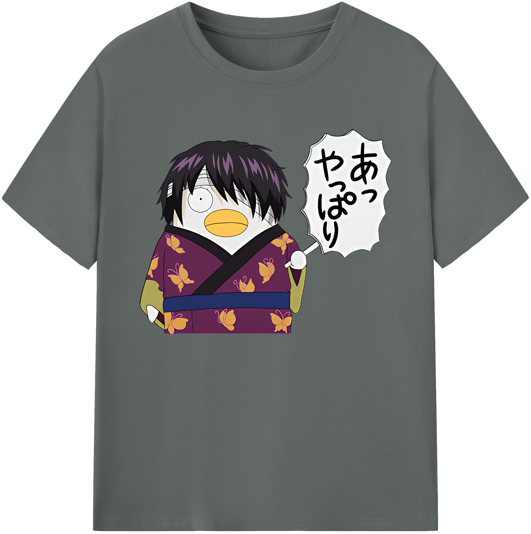 （画像用） ぎんたま 坂田銀時（さかたぎんとき） 神楽 志村新八（しむら しんぱち） GINTAMA Sakata Gintoki Kagura Shimura Shinpachi 綿100％ メンズ半袖Tシャツ｜肌触りやわらか＆通気性